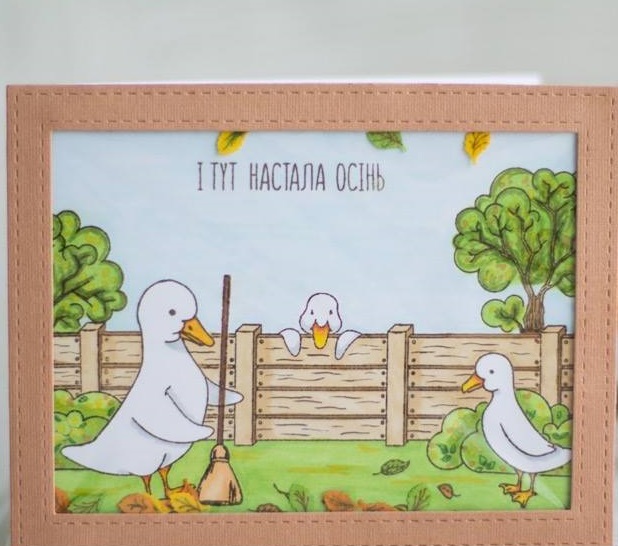 {FA099} Stamps Set "Duck transformer "Mr. and Mrs."