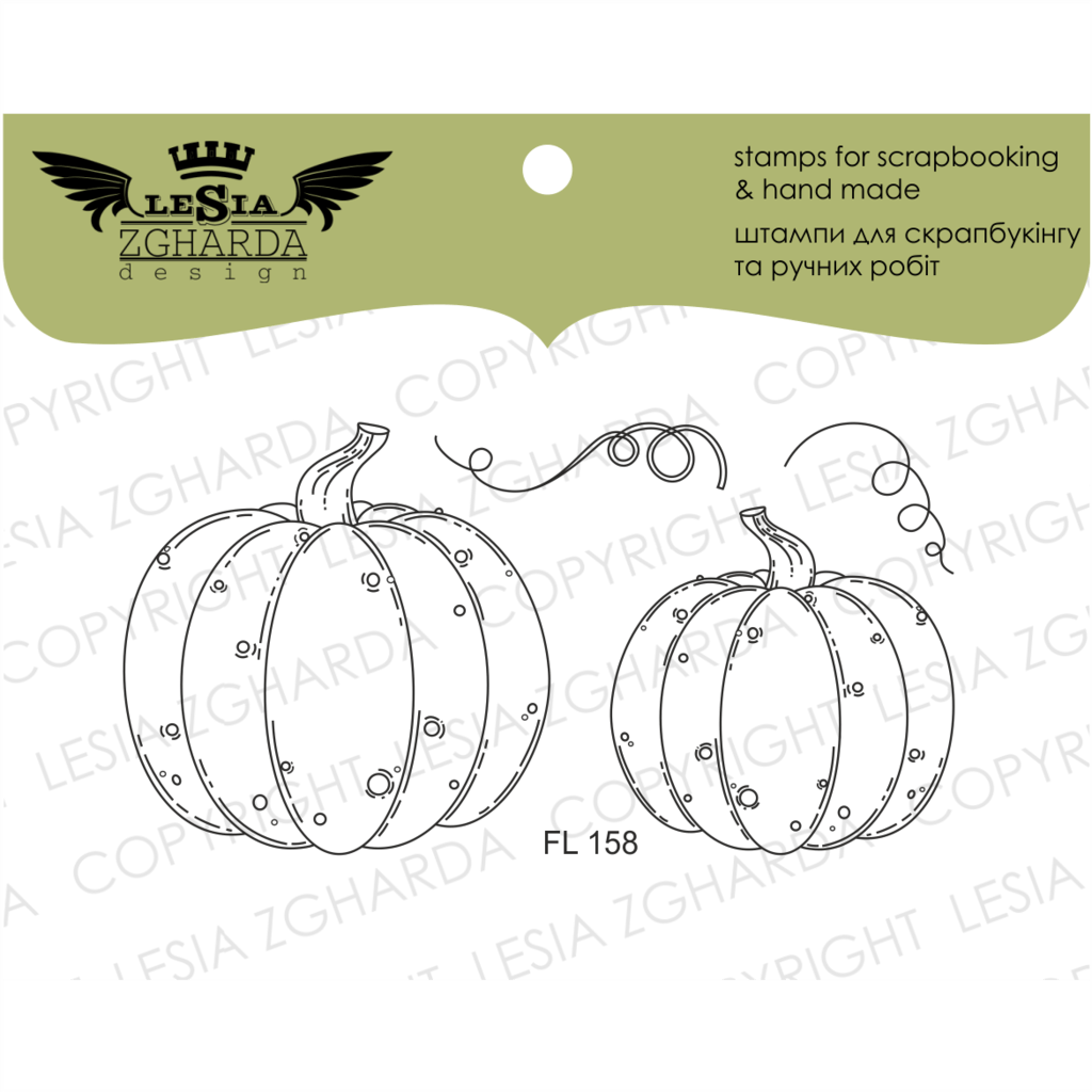 {FL158} Stamp "Pumpkins"