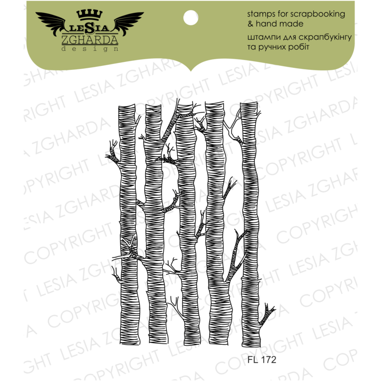 {FL172} Stamp "Forest trees"