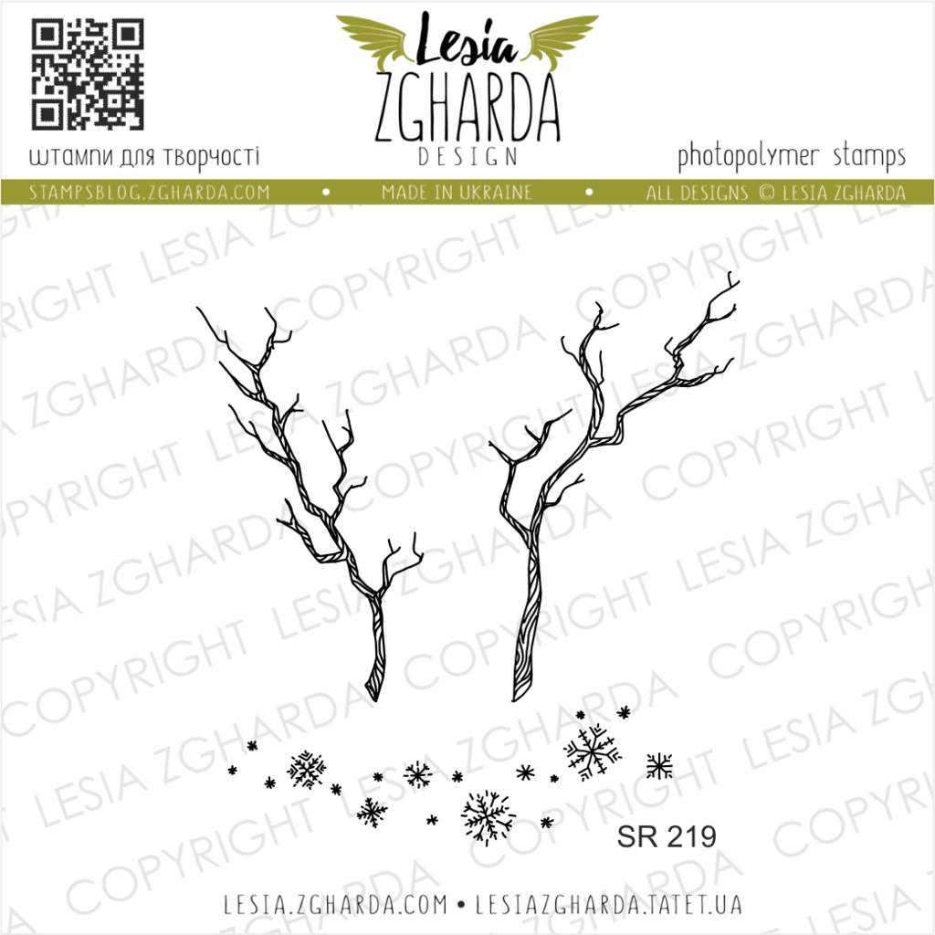 {SR219} Stamp Set "Branch and snowflakes"