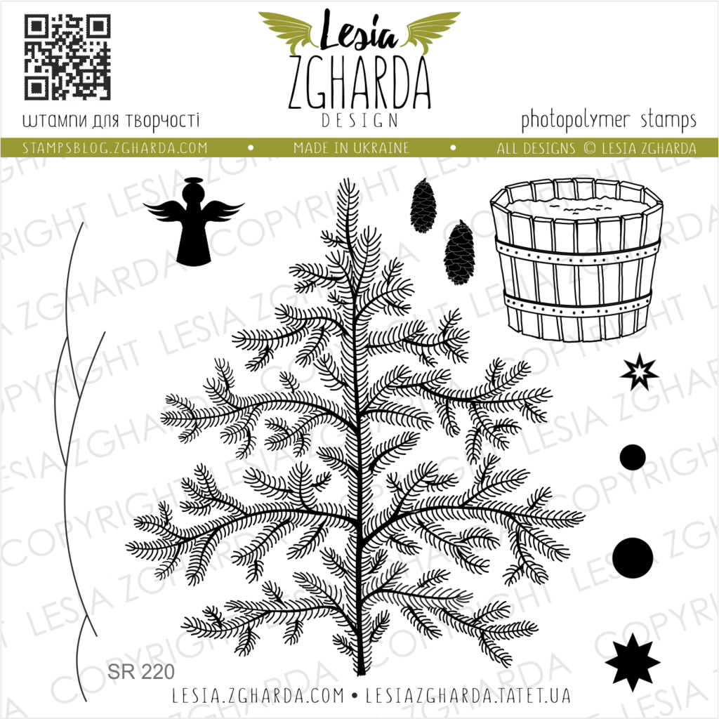 {SR220} Stamps Set "Christmas tree"