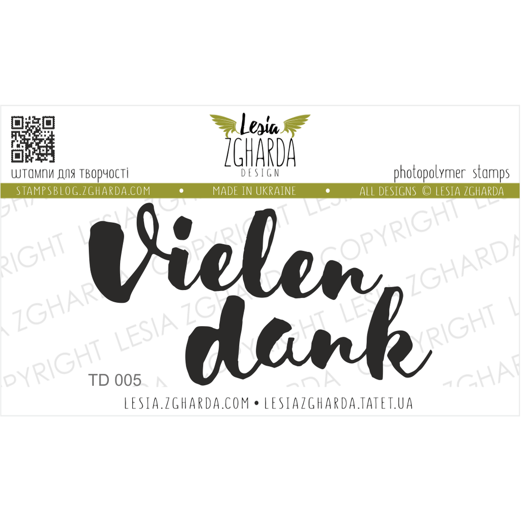Image - Vielen dank - German sentiment stamp by Lesia Zgharda clear stamps