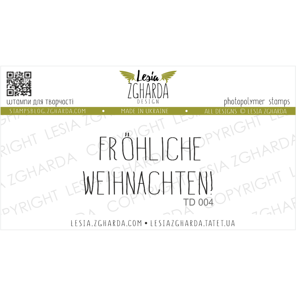 Image - Frohliche Weihnachten! - German sentiment stamp by Lesia Zgharda Stamps