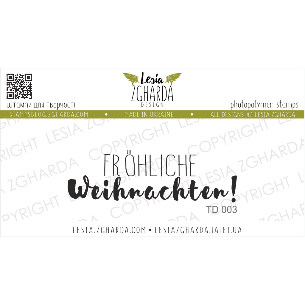 Image - German sentiment stamp - Frohliche Weihnachten by Lesia Zgharda clear stamps