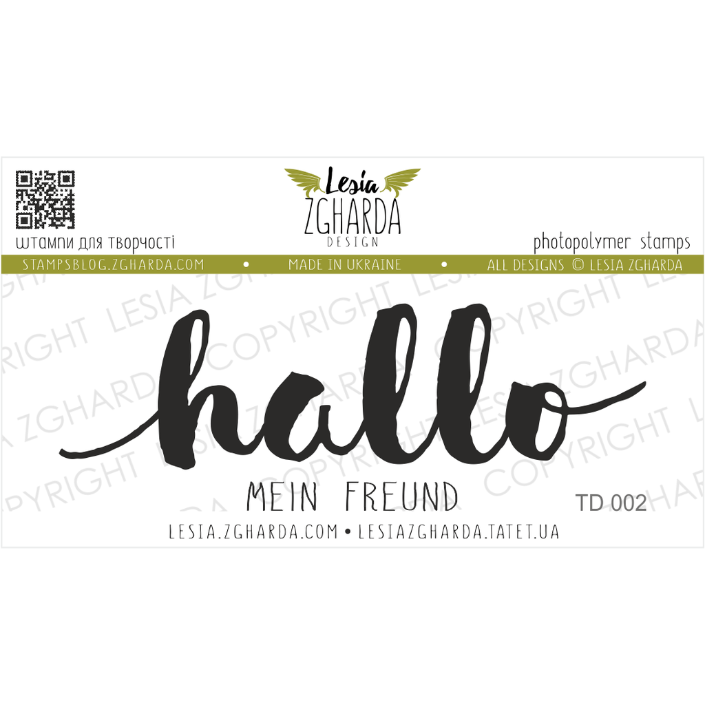 Image - Hallo german sentiment stamp set by Lesia Zgharda clear stamps