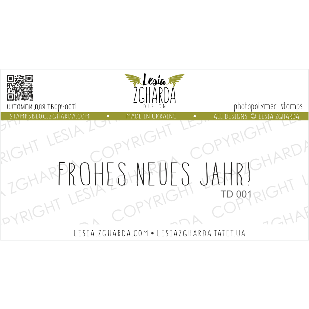 Image - German sentiment stamp - Frohes Neues Jahr! - Lesia Zgharda Stamps