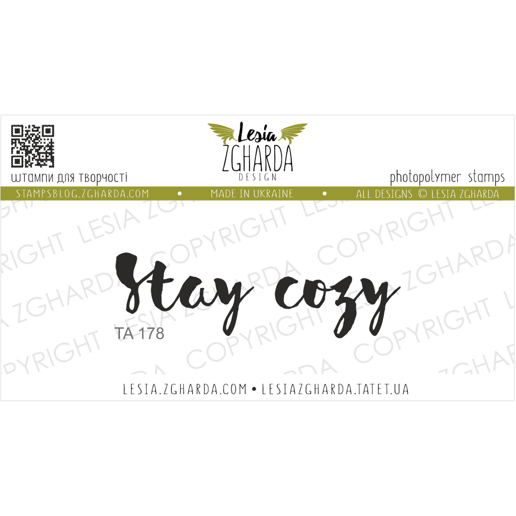 Image - Sentiment stamp - Stay cozy by Lesia Zgharda clear stamps