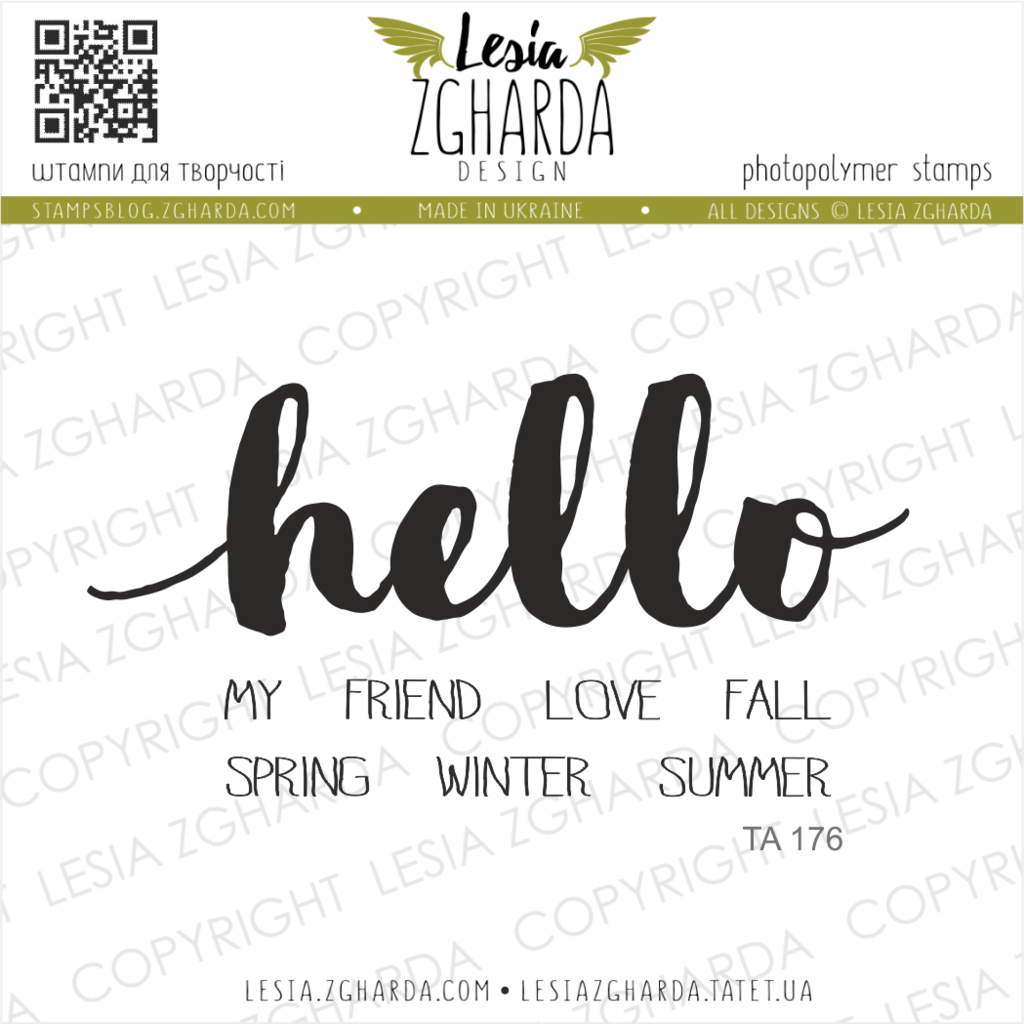 {TA176} Stamp set "Hello"