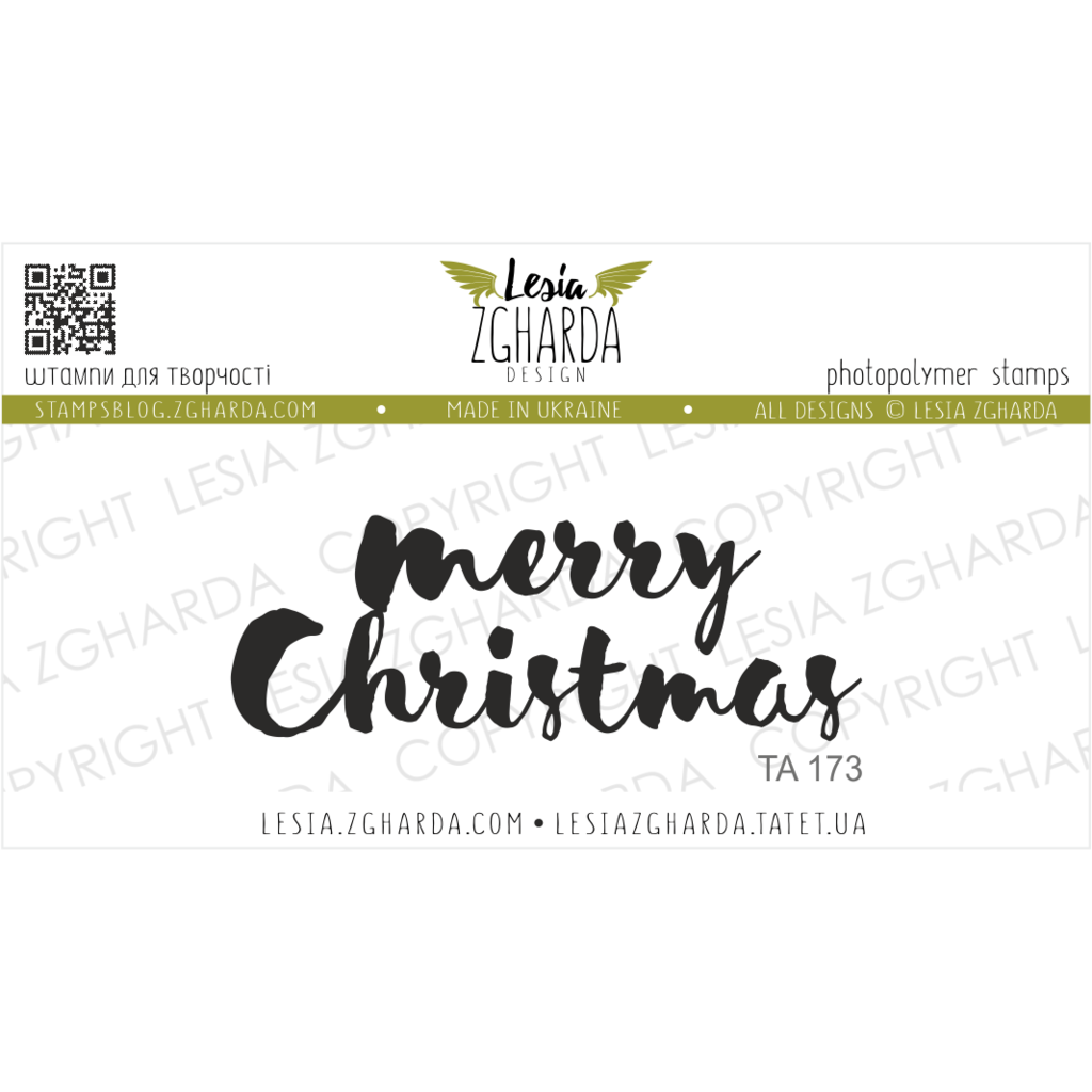 {TA173} Stamp "Merry Christmas"