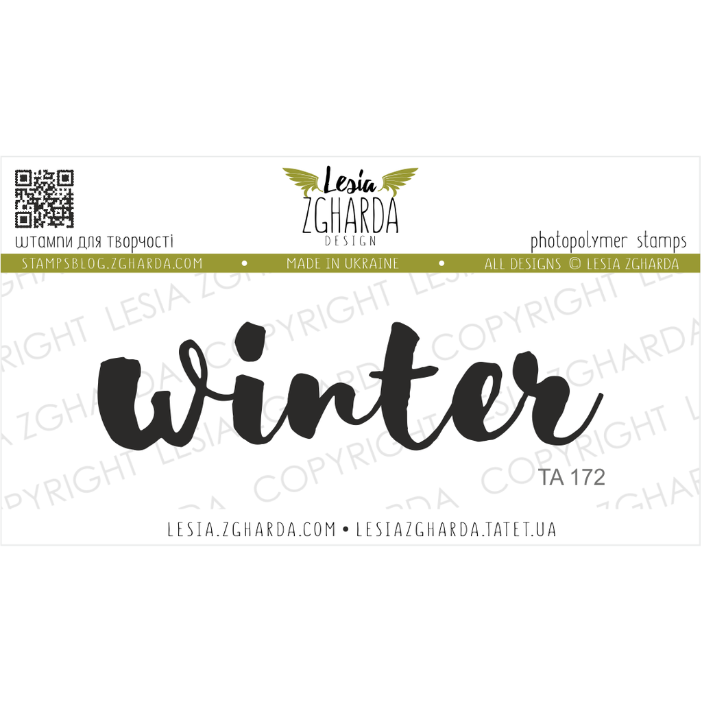 {TA172} Stamp "Winter"