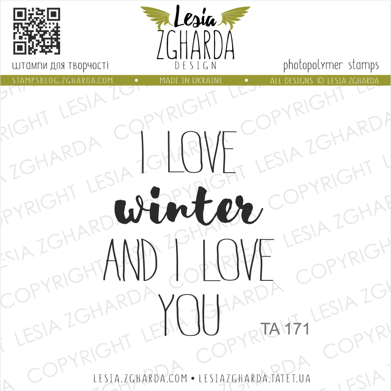 {TA171} Stamp "I love winter and I love you"