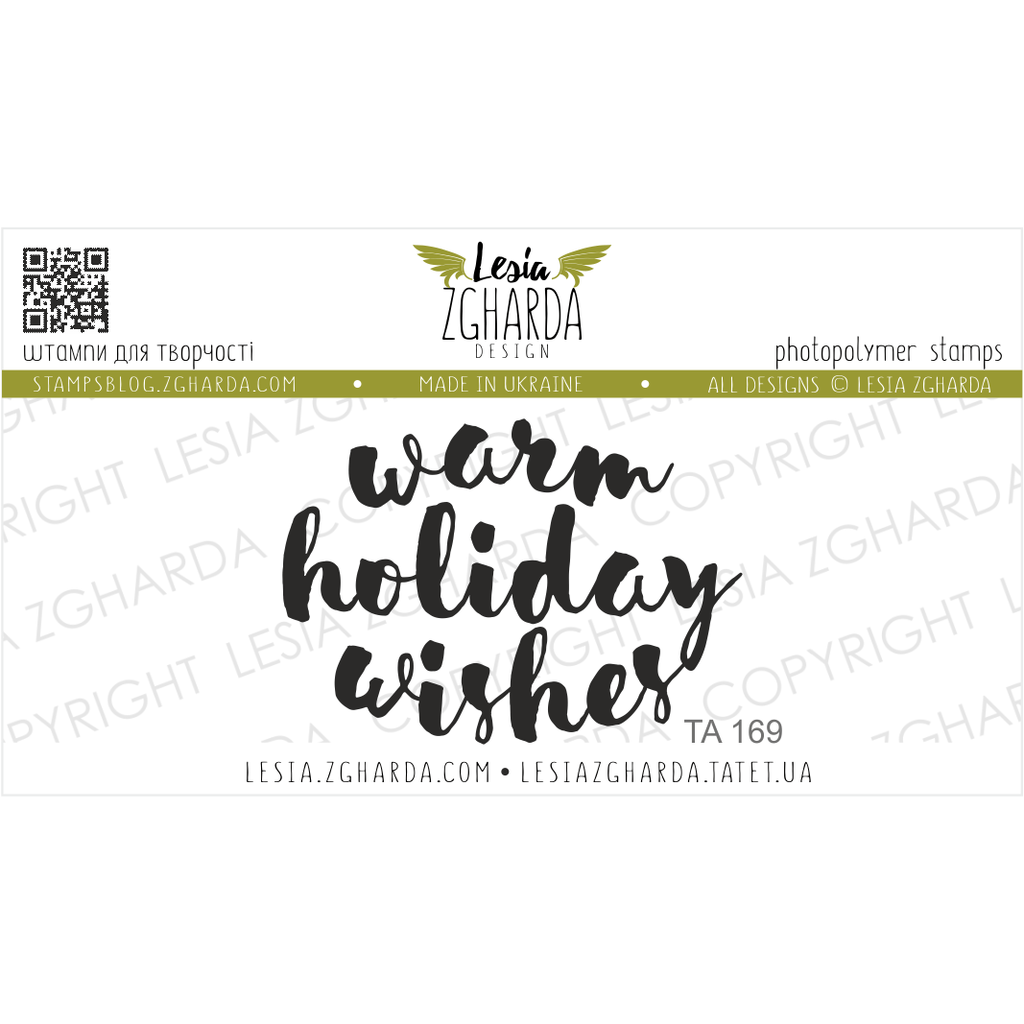 {TA169} Stamp "Warm holiday wishes"