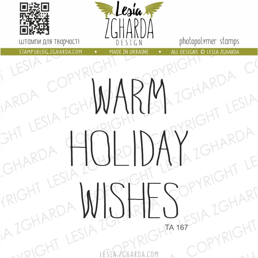 {TA167} Stamp "Warm holiday wishes"