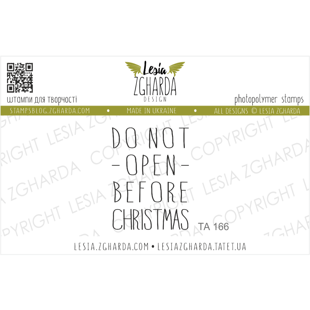 Image - Do not open before Christmas sentiment stamp by Lesia Zgharda clear stamps