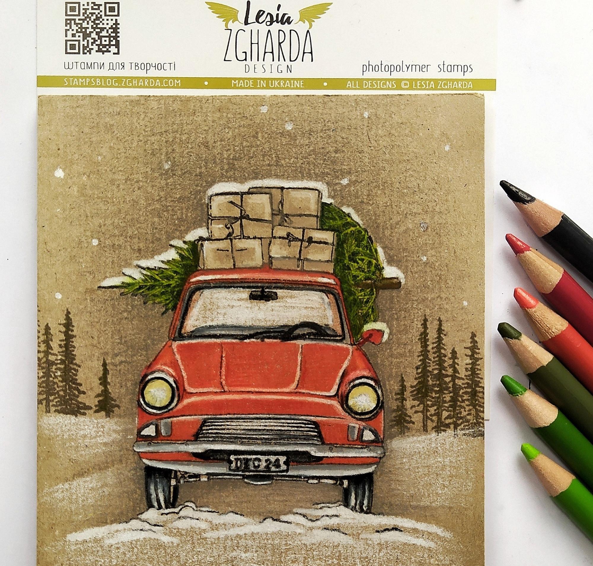 {FL230} Stamp Set "Carpathian pines"