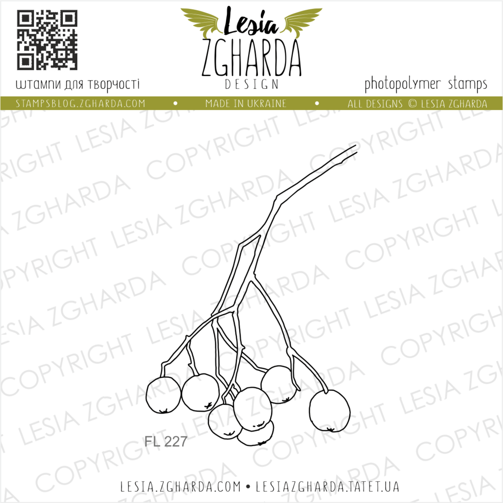 {FL227} Stamp "Berries large"