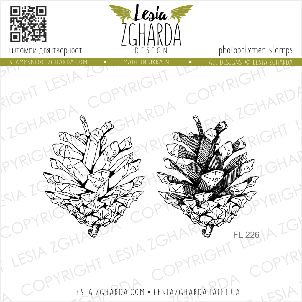 {FL226} Stamp Set "Pinecone"