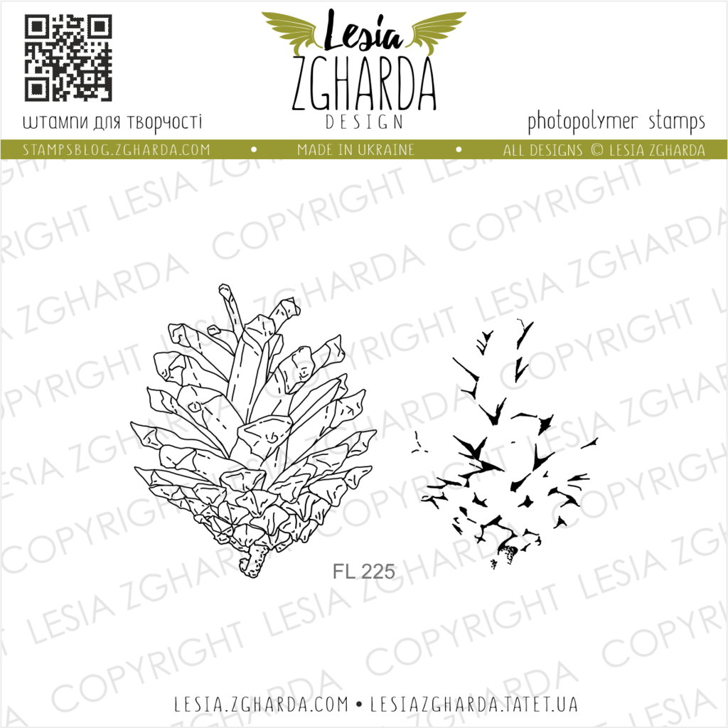 {FL225} Stamp Set "Pinecone"