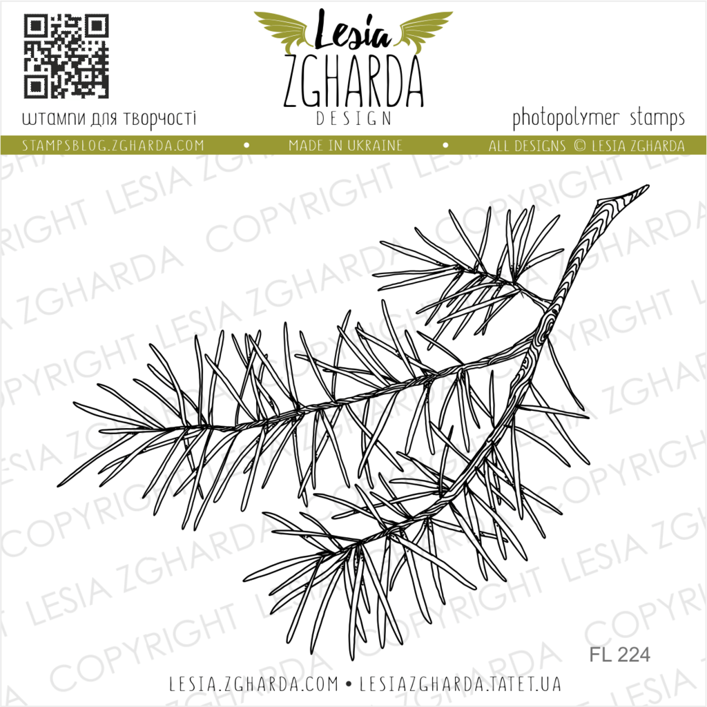 {FL224} Stamp "The Pine Branch Large"