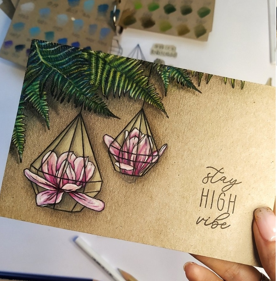 {FL219} Stamp "Fern"