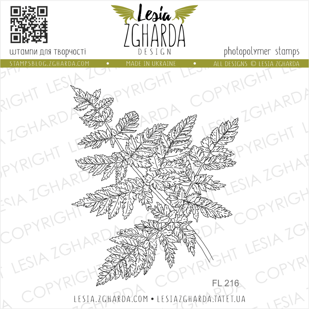 Image - Fern leaf stamp by Lesia Zgharda floral clear stamps