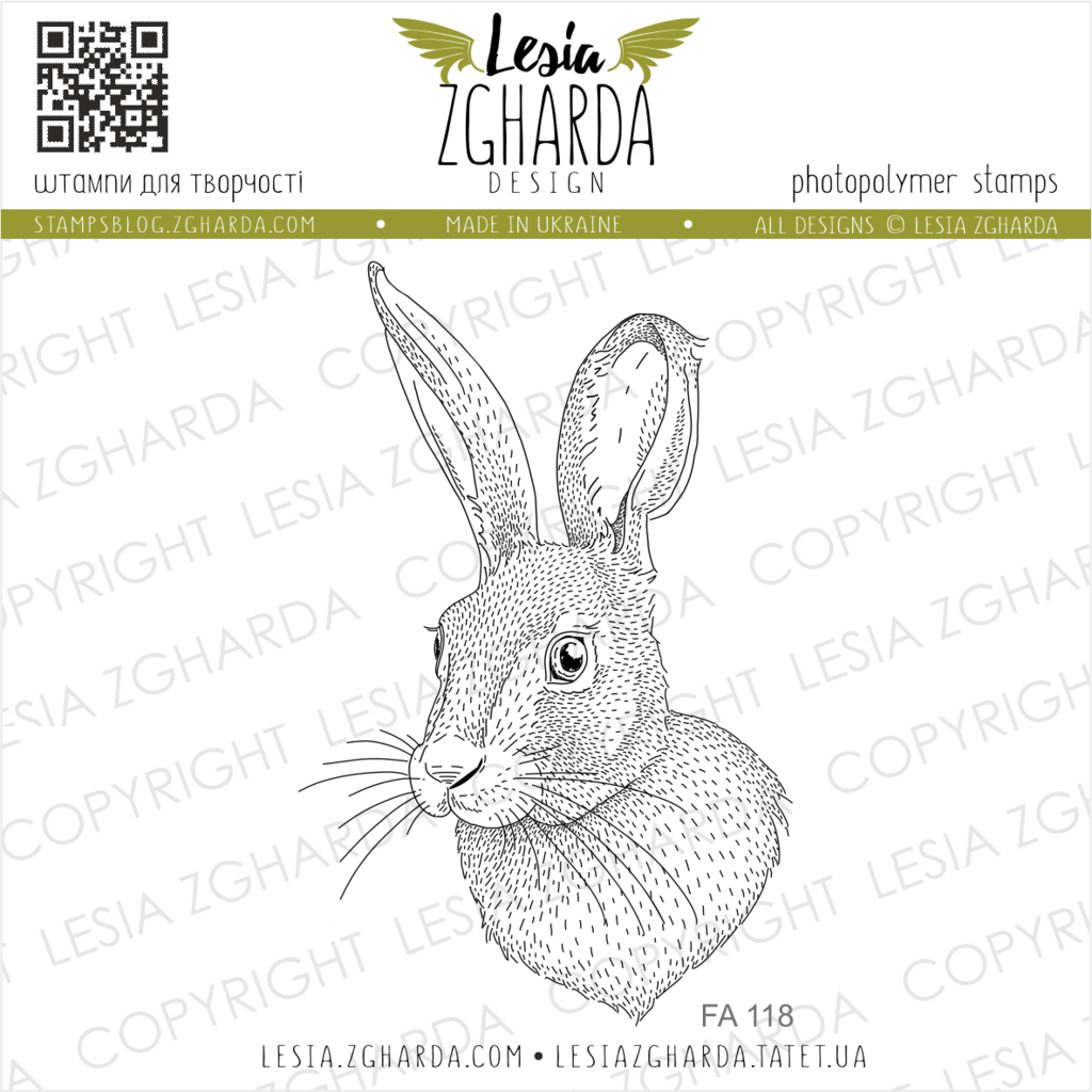 {FA118} Stamp "Bunny"