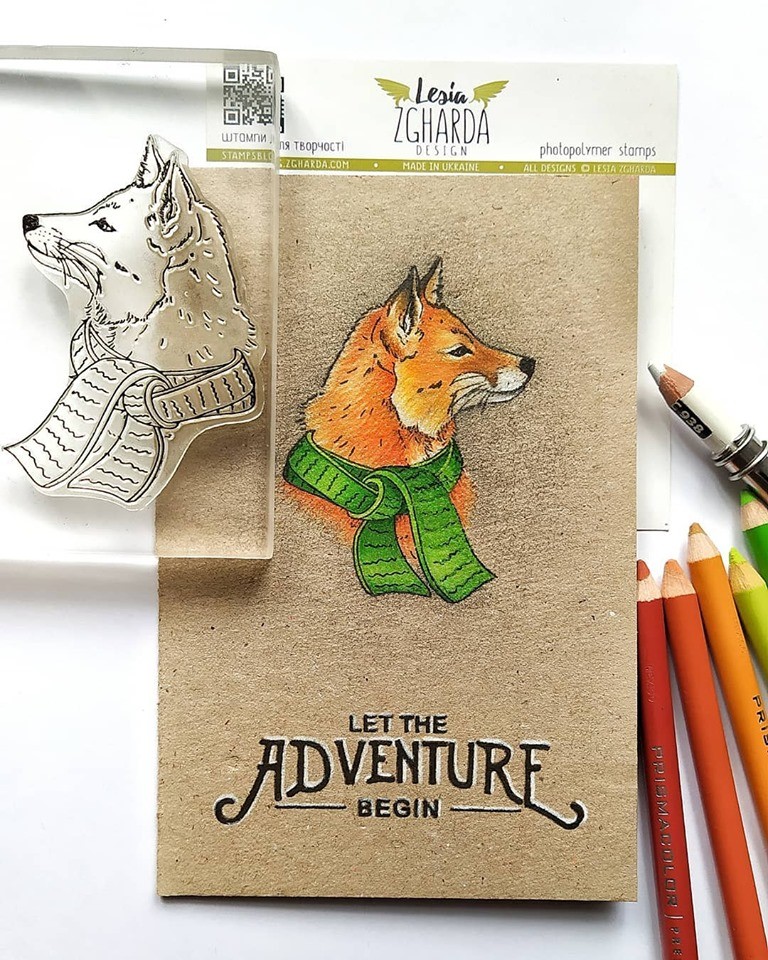 {FA117} Stamp "Fox in the scarf"
