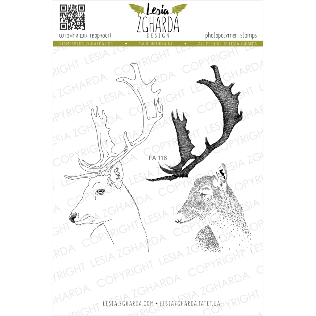 Image - Deer stamp set by Lesia Zgharda clear stamps. A lot of woodland and forest animals stamp, winter stamps, Christmas stamps you can find, and by online in our store. Welcome!