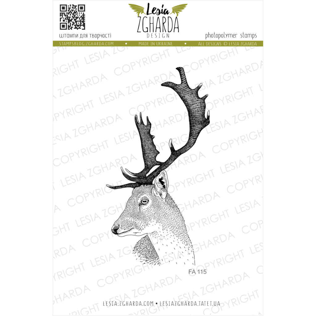 {FA115} Stamp "Deer"