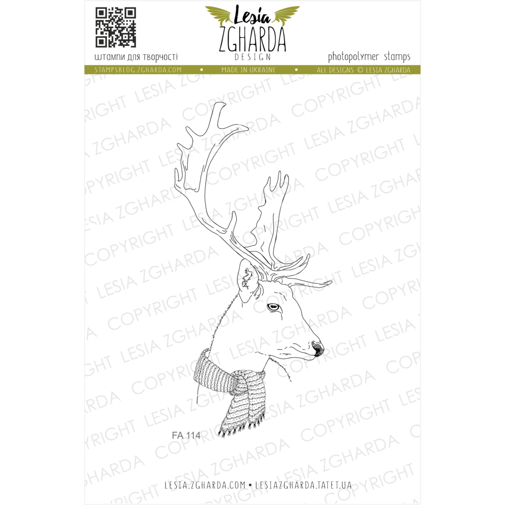 {FA114} Stamp "Deer in the scarf"