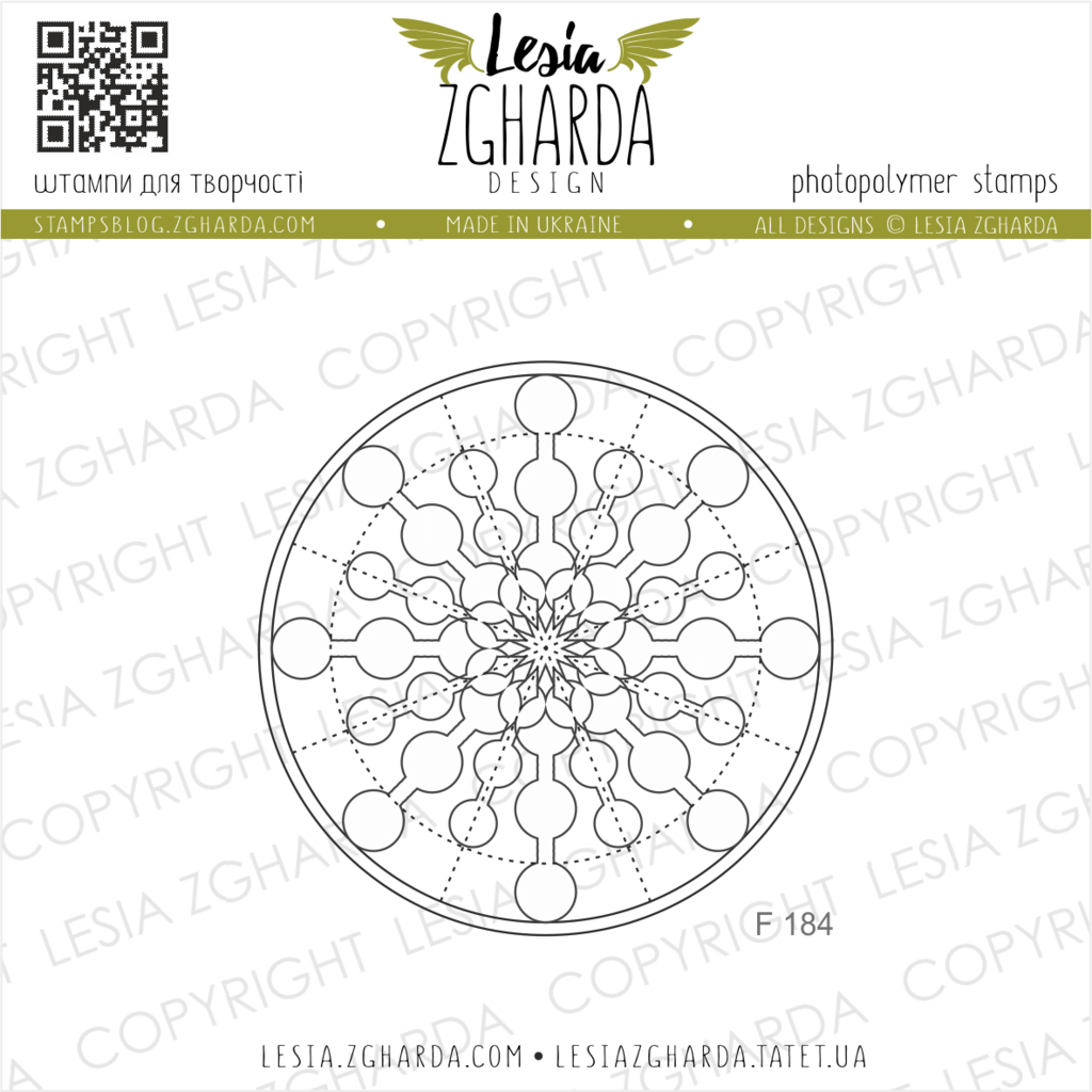 {F184} Stamp background "Geometric snowflake in a circle"