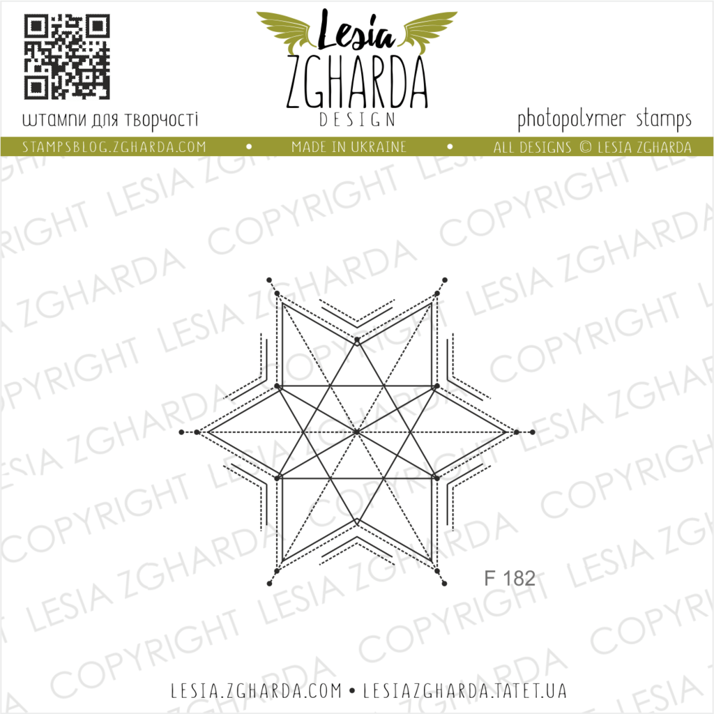 Image - Geometric star stamp by Lesia Zgharda background clear stamps. See more geometric, background stamps, and other clear stamps in our store. Welcome!
