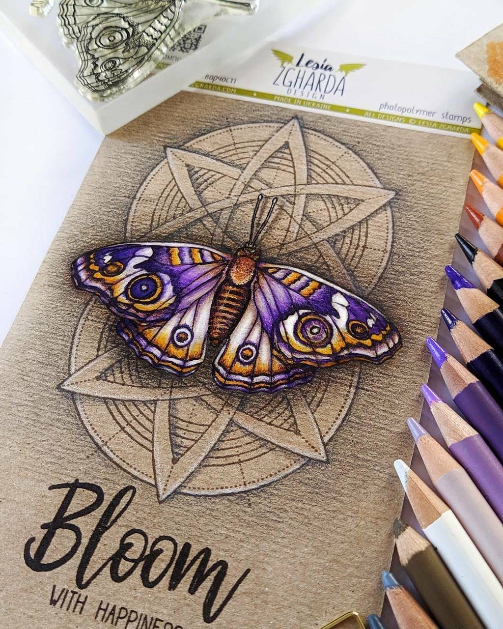 {F181} Stamp background "Big geometric star"