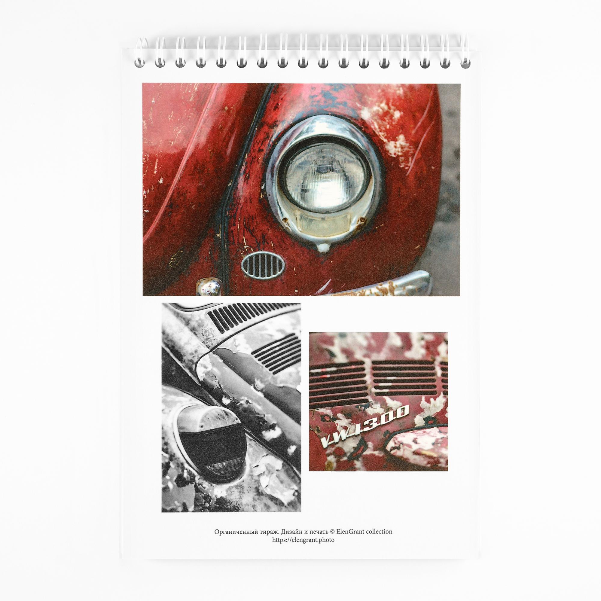 Notebook "VW i300"