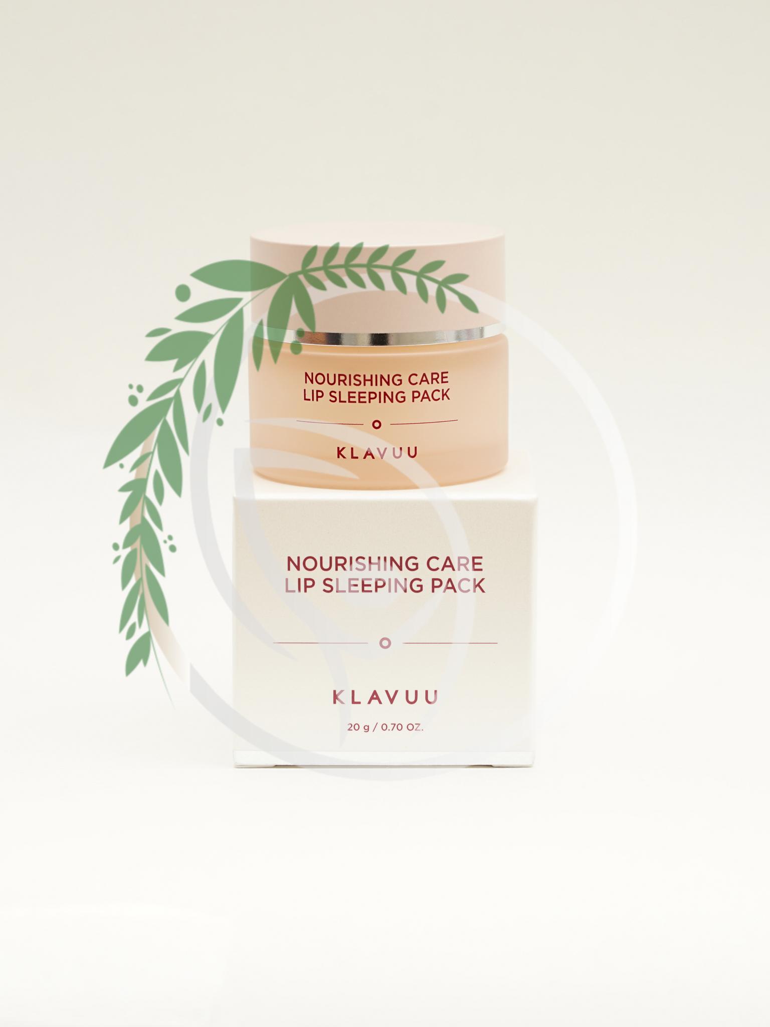 УХОД ЗА ГУБАМИ > Ночная восстанавливающая маска для губ Klavuu Nourishing  Care Lip Sleeping Pack 20 g купить в интернет-магазине