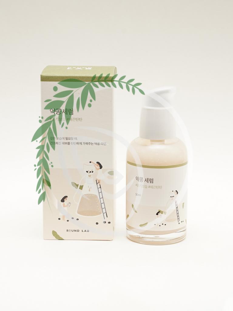 Сыворотки, ампулы > Осветляющая сыворотка Bring Green Toning Vita 20% ...
