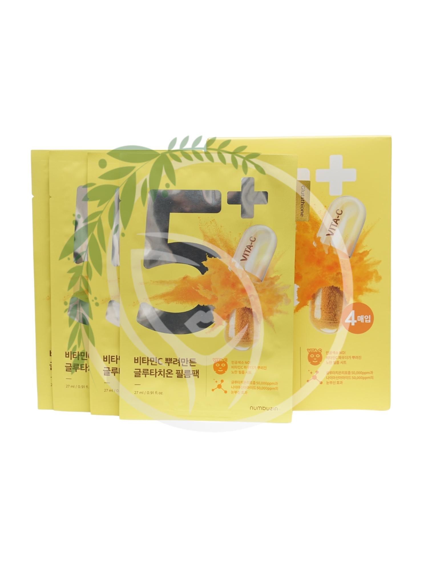 NUMBUZIN > Осветляющая тканевая маска Numbuzin No.5 Vitamin Spotlight Sheet  Mask 4 шт купить в интернет-магазине