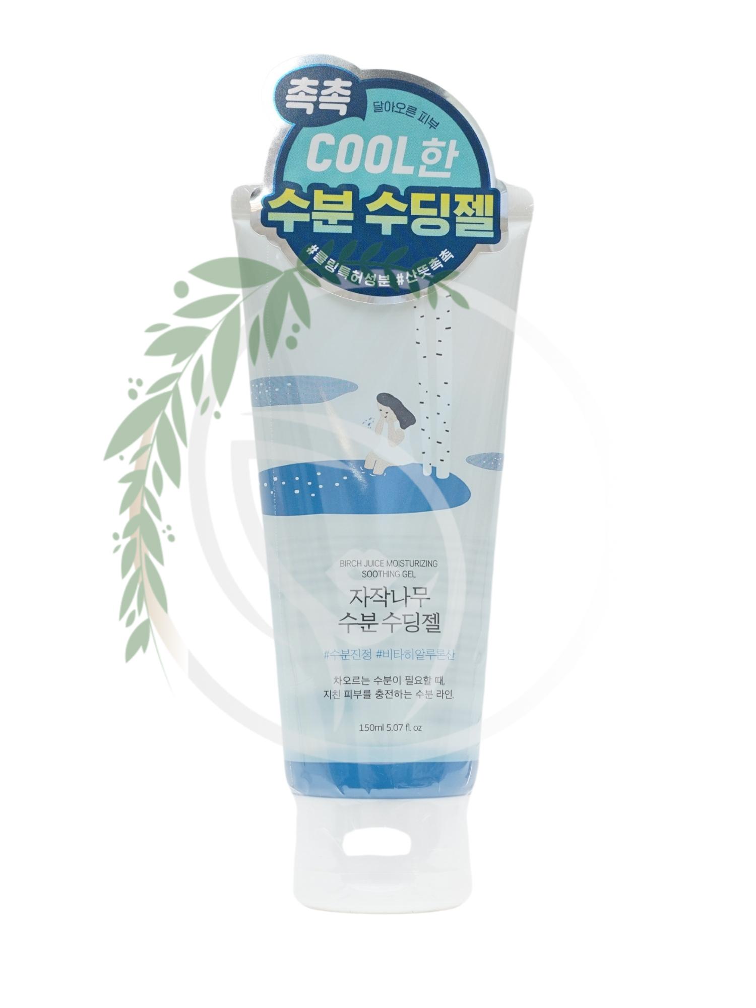 ROUND LAB > Охлаждающий гель с берёзовым соком Round Lab Birch Juice  Moisturizing Soothing Gel Cool 150ml купить в интернет-магазине