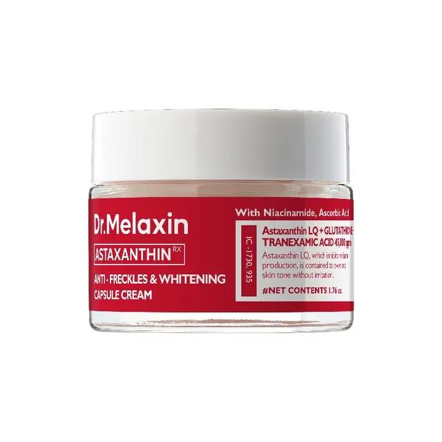 Freckles cream discount