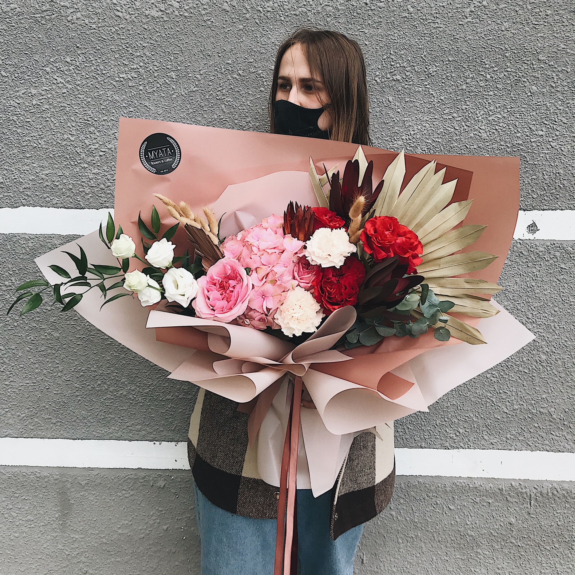 Яскраві почуття