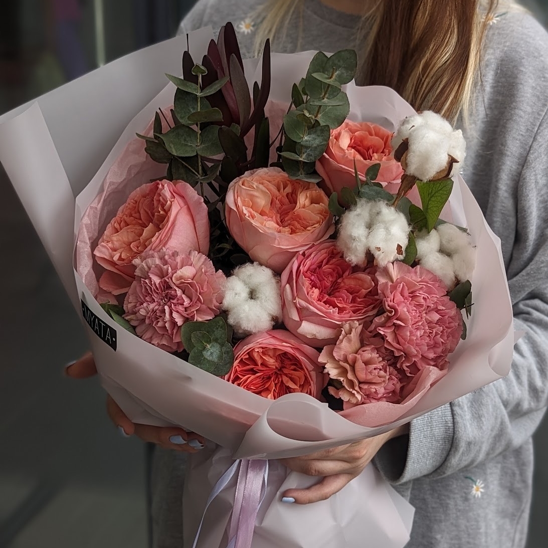 Квіткова магія