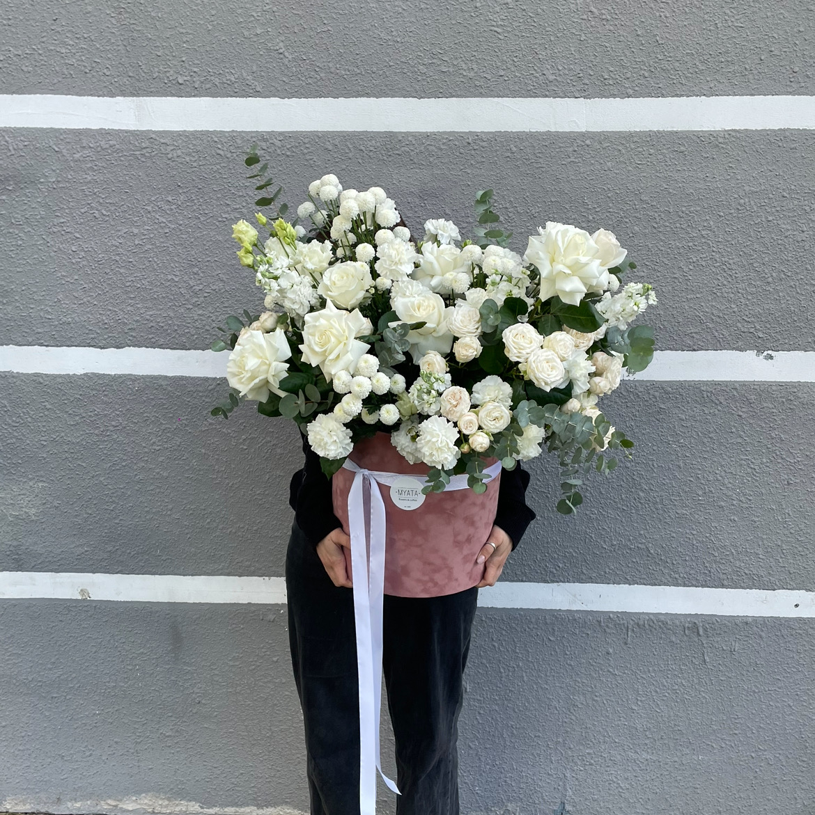 Квітковий шепіт