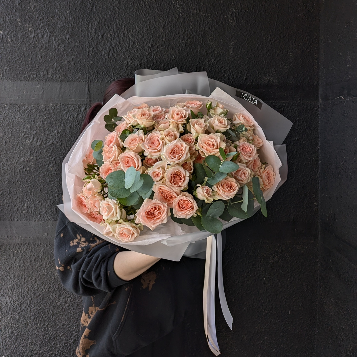 Сон на обрії