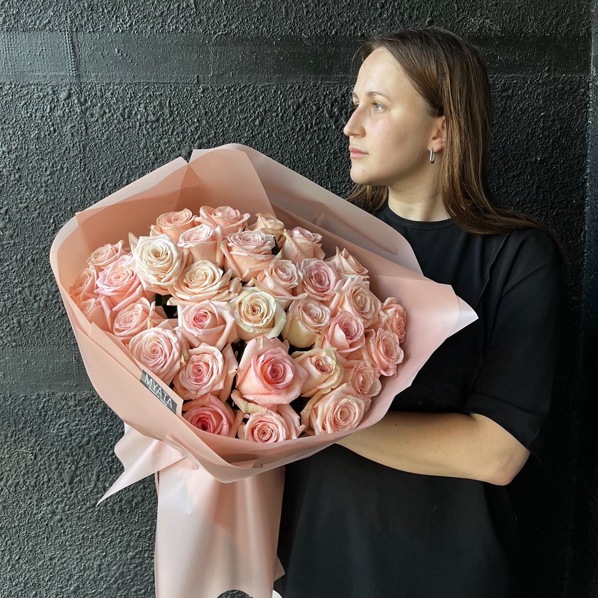 Рожева мрія