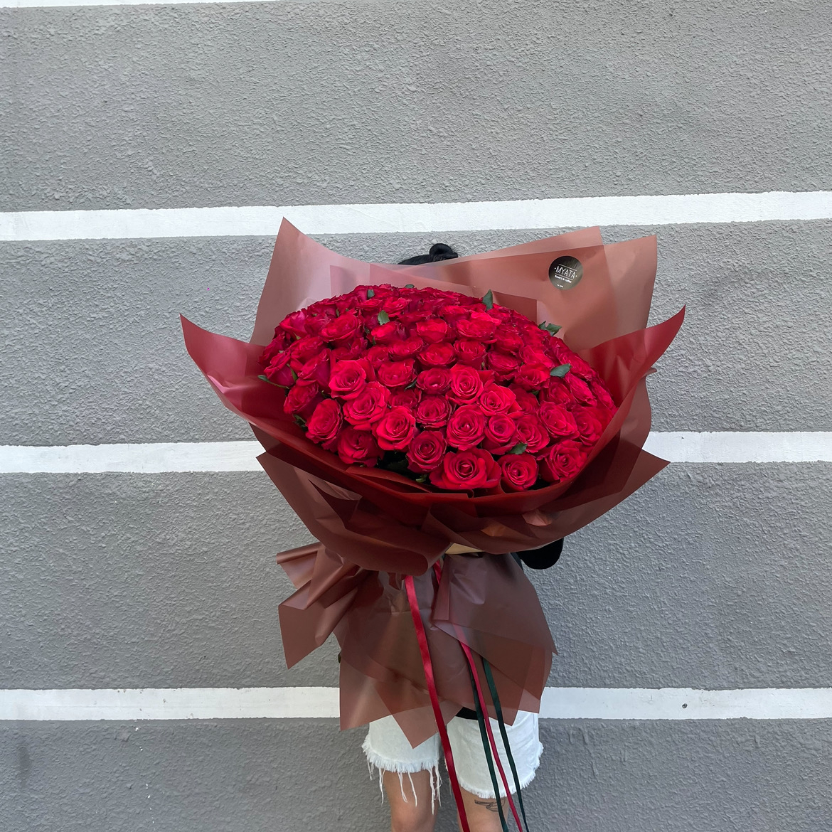 Тепло долонь