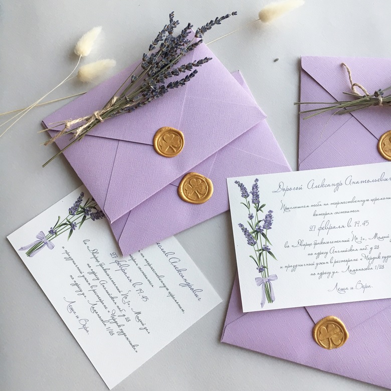 Приглашение на свадьбу резное, цвет фиолетовый