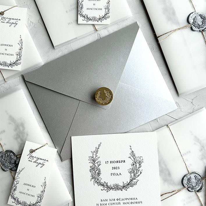 Свадебный конверт для денег, конверты для приглашений на свадьбу ручной работы
