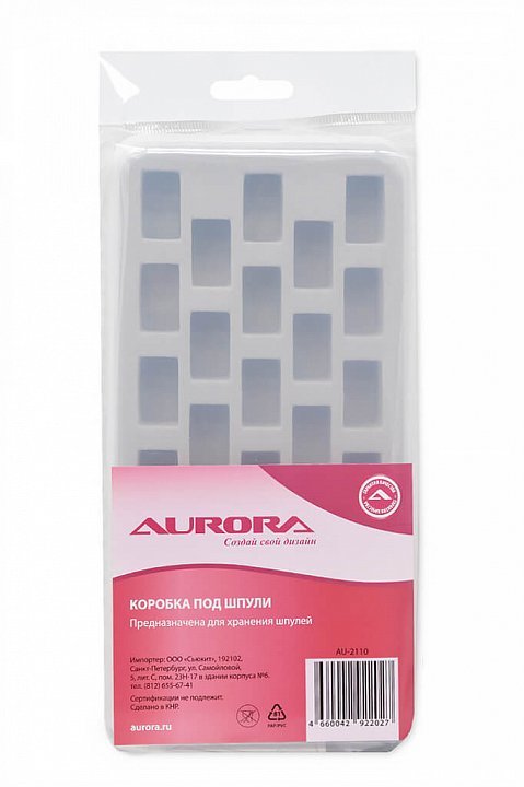Коробка под шпули Aurora