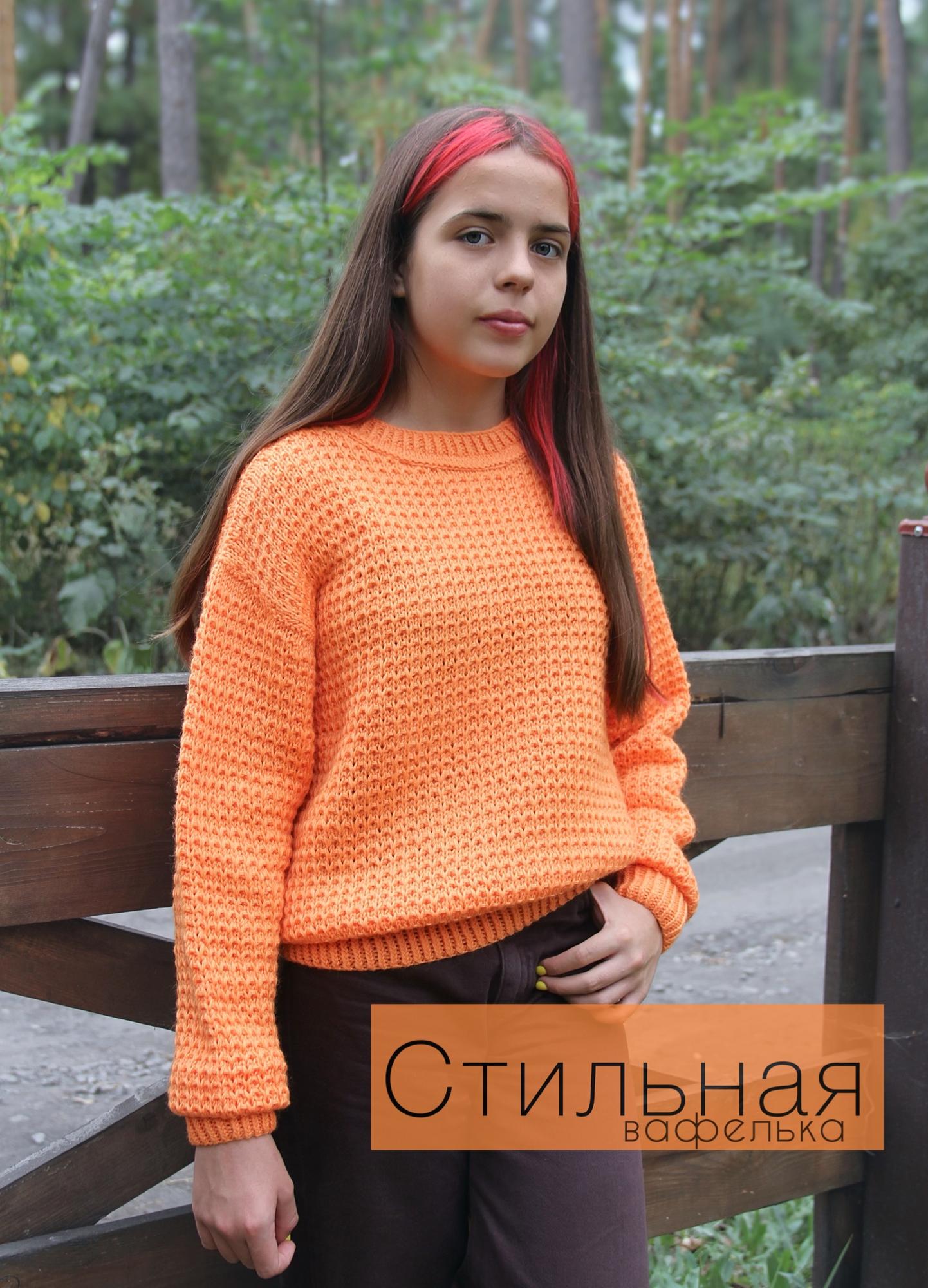ОПИСАНИЯ