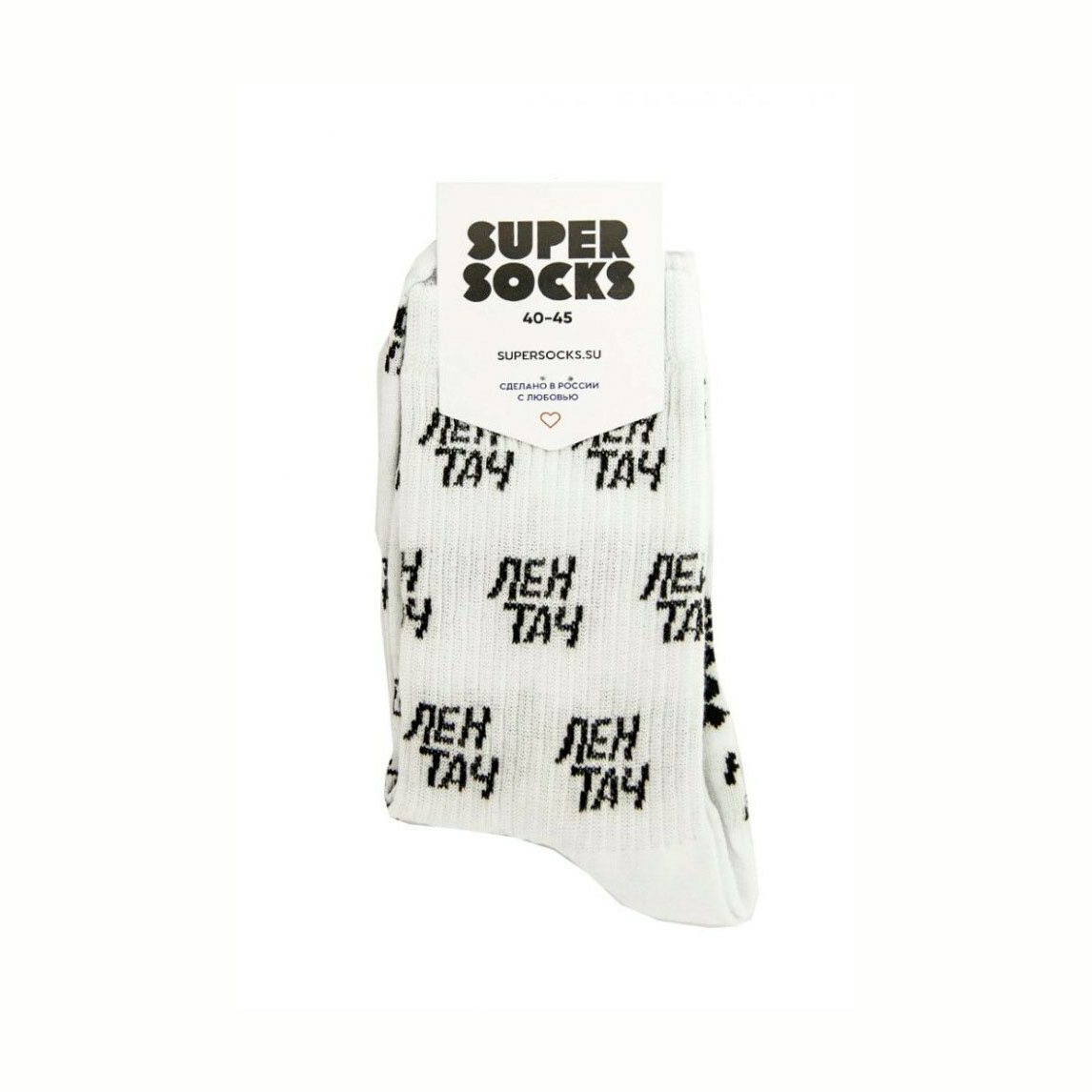 Носки Super Socks Лентач